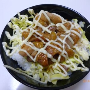 照り焼きチキン丼